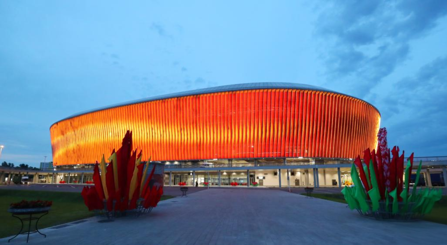 National Football Stadium